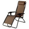 Outdoor Folding Lounge Chairs